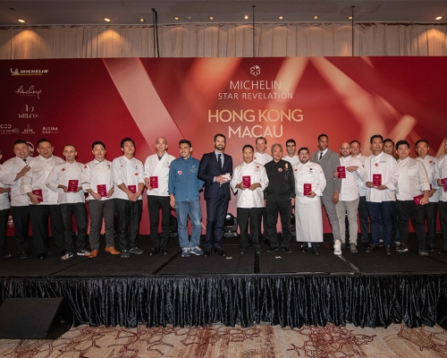 香港澳門米芝蓮指南 2020公布會圖片