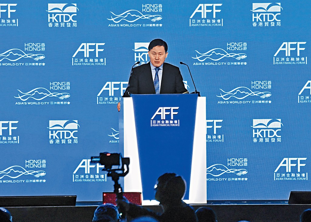 亞洲金融論壇舉行開幕式,人民銀行行長潘功勝現身並公布支持香港的新措施。
