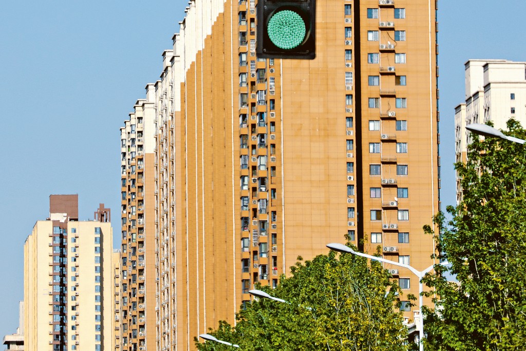 杭州及西安昨日全面取消住房限購,在兩市範圍內買樓,不再審核購房資格。