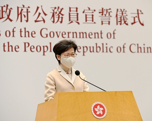 林鄭月娥期望各位常任秘書長和部門首長以身作則。