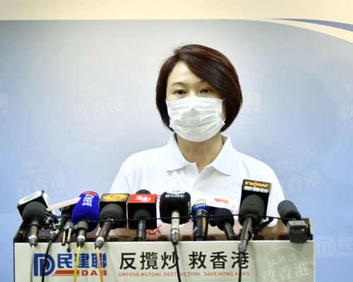 民建聯主席李慧琼。資料圖片
