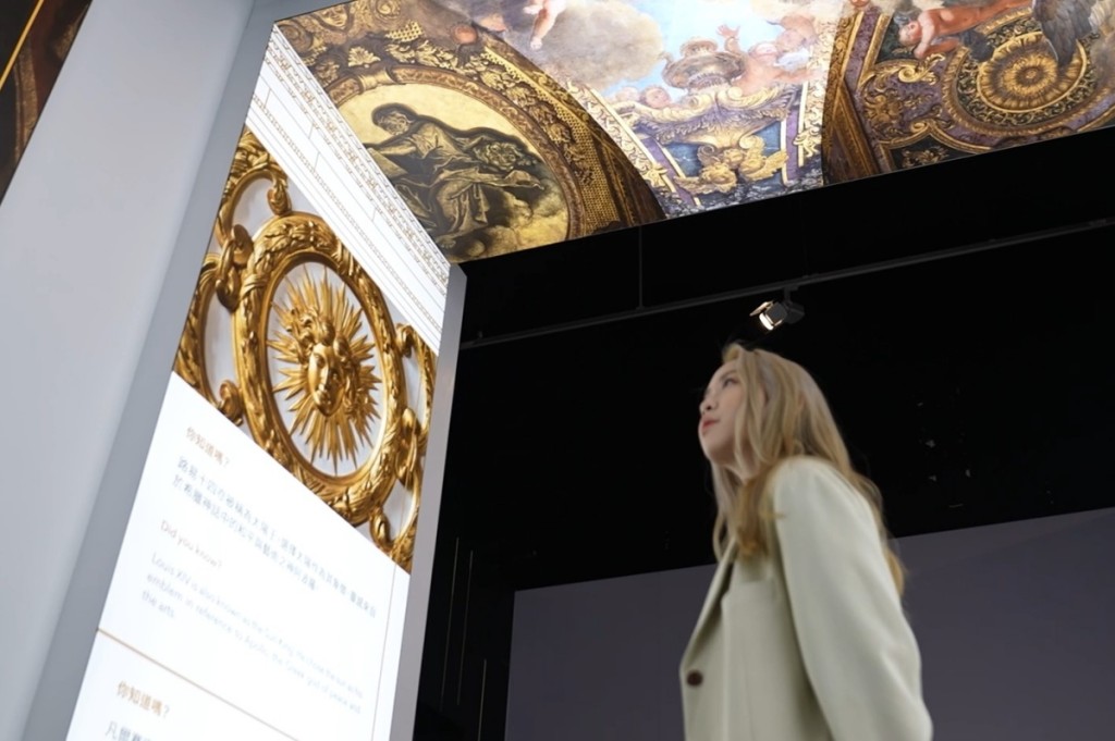 第二站「凡爾賽宮之輝煌璀璨」 透過高清的360度全景映像，向觀眾展示凡爾賽宮最著名的廳堂，例如鏡廳、王家歌劇院和維納斯廳等