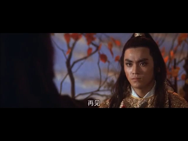 爾冬陞在導演楚原提拔下，憑《三少爺的劍》成為邵氏一線小生。