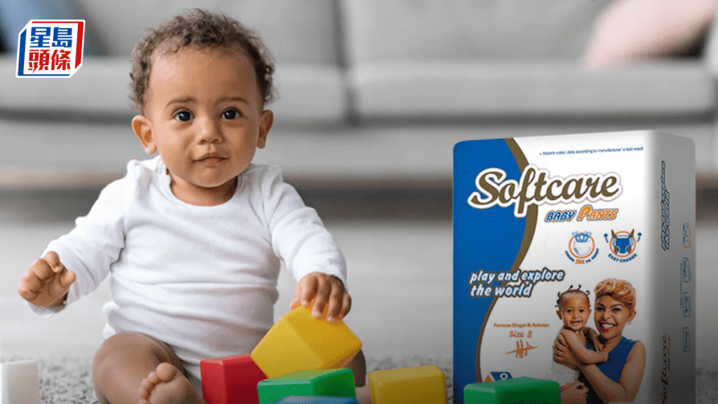 樂舒適首日超購7.9倍 首間中東總部企業來港上市