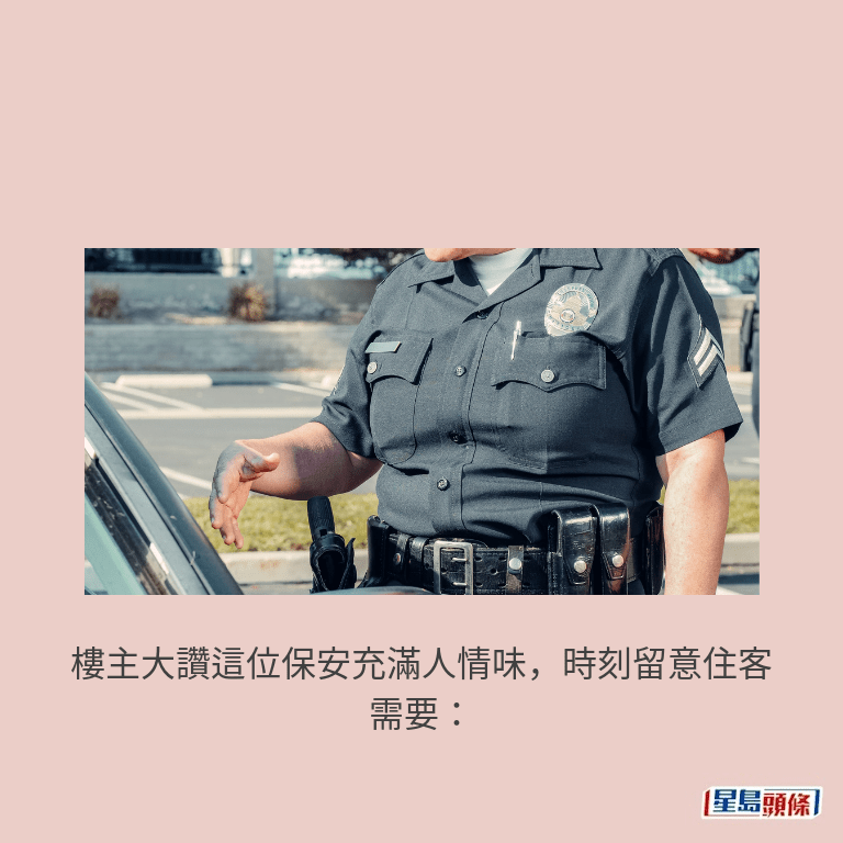 示意圖 示意圖