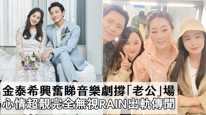 都無證據得個講字梗係無視啦。