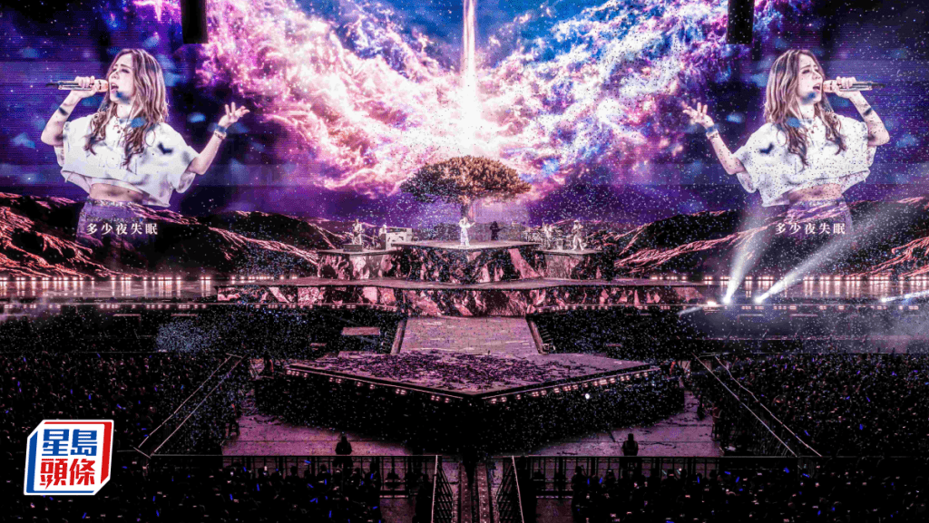 G.E.M.啟德演唱會搶飛 需登記會員兼雙重驗證 防範黃牛行為