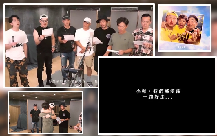 吳宗憲好有心,特別創作紀念歌曲《天堂有多遠?》悼念故友。
