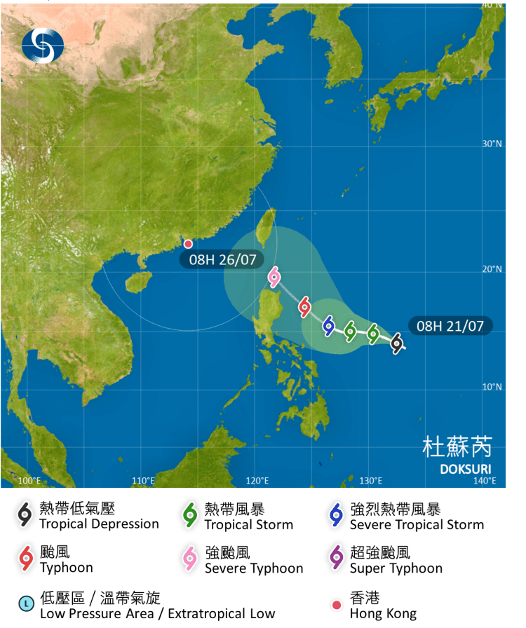 天文台预料杜苏芮有可能移近广东沿岸，亦有可能移向台湾一带。天文台网页截图