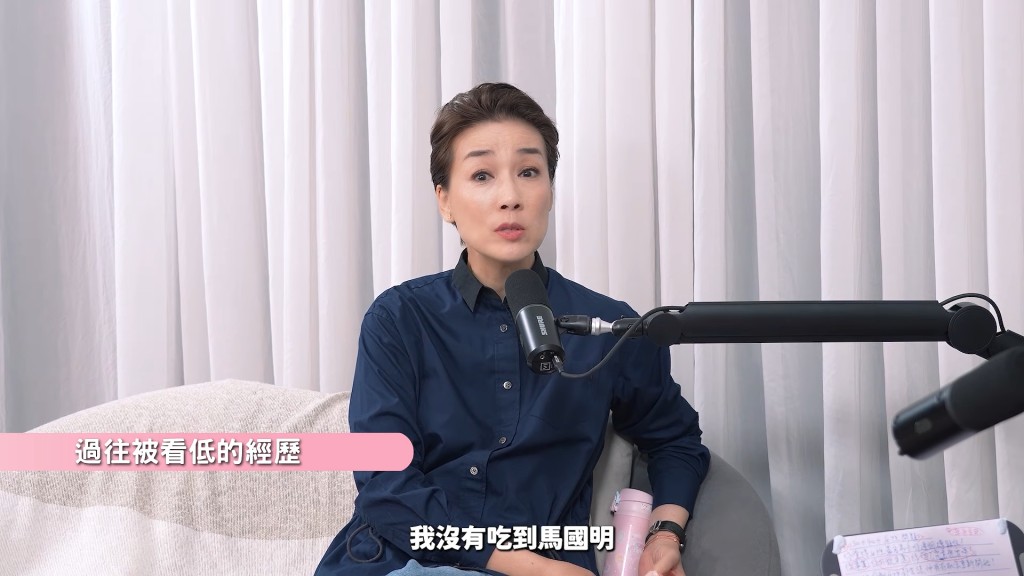 江美儀笑稱自己只是演好角色:「我現實中冇食到馬國明!」(影片截圖:《Chi Chat》) 江美儀笑稱自己只是演好角色:「我現實中冇食到馬國明!」(影片截圖:《Chi Chat》)