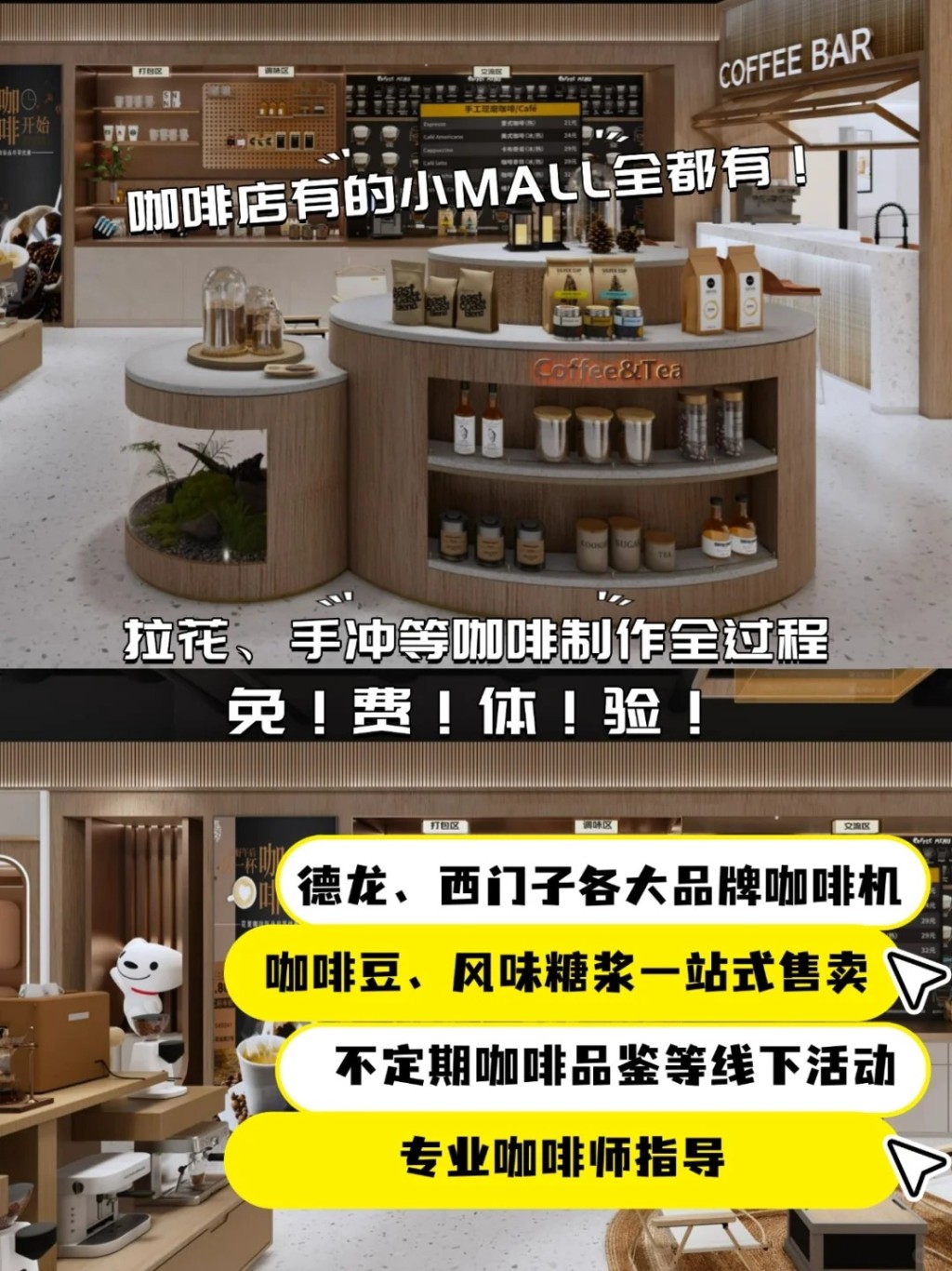 顧客可以選擇在銷售人員的介紹與服務下進行下單。 顧客可以選擇在銷售人員的介紹與服務下進行下單。