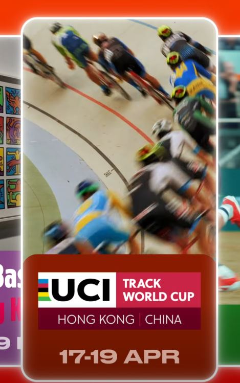 4月17日至19日舉辦「UCI世界盃場地單車賽」。影片擷圖
