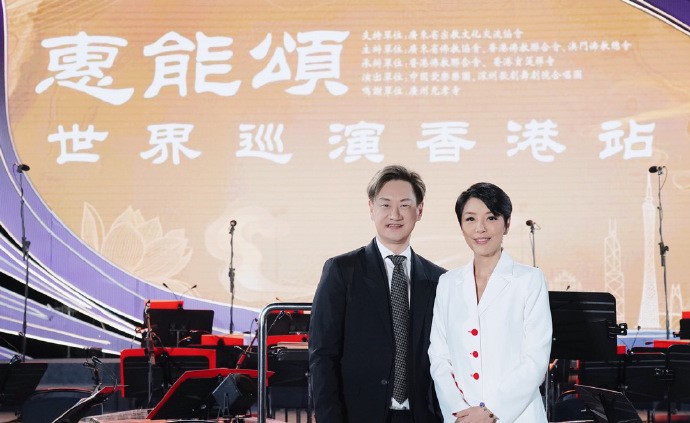 李浩林與陳芷菁（右）去年11月初為「首屆粵港澳大灣區禪宗六祖文化節暨交響合唱《惠能頌》世界巡演香港站」擔任司儀。
