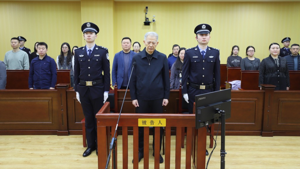 受賄6043萬 光大集團原董事長李曉鵬判囚15年