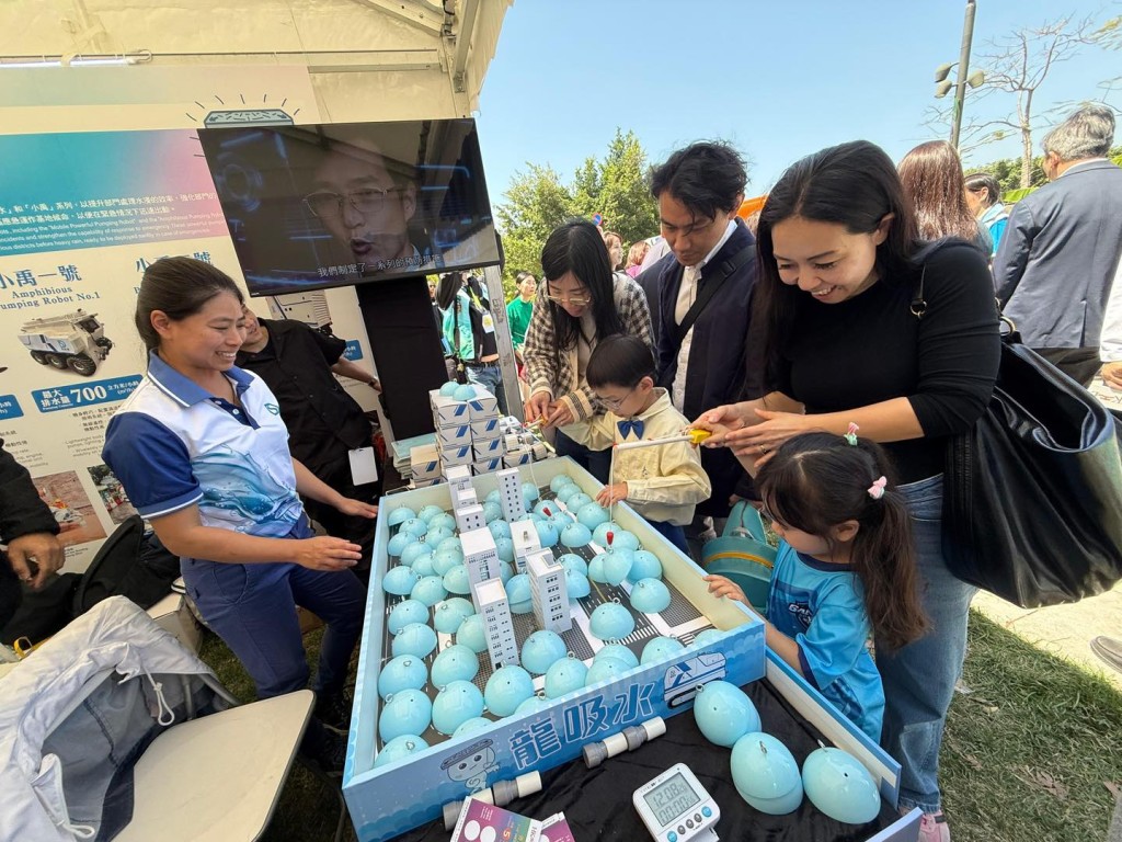 香港工程師學會今明兩天在西九文化區藝術公園舉行五十周年「同心同創」嘉年華。