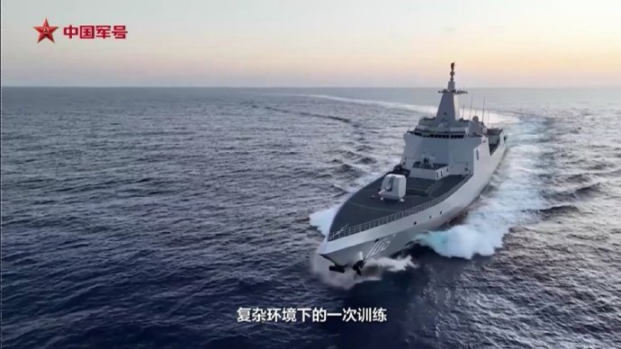 055型萬噸大驅西安艦。