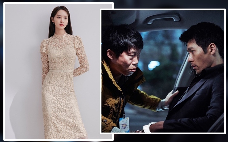 潤娥又有機會跟劉海鎮和玄彬合作了。