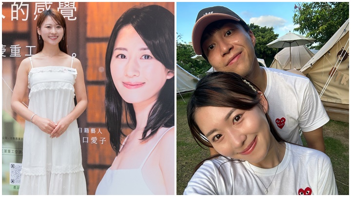 滨口爱子盼闯影坛客串港产片  与老公吴业坤各自精彩发展