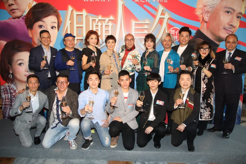 張可頤、謝君豪、江美儀將演出由張之珏執導的舞台劇《但願人長久》。