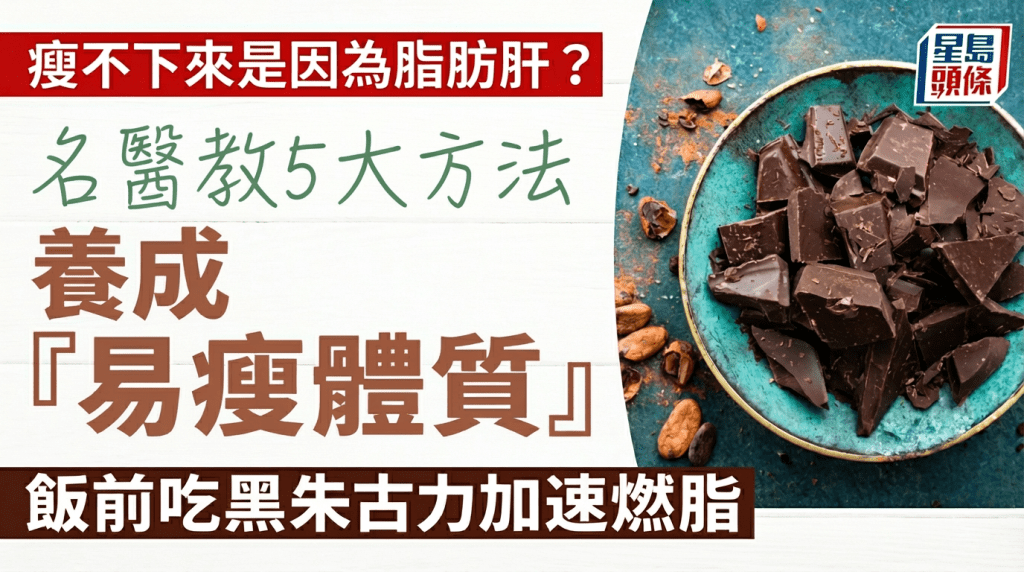 20260312_health_5 diet tips