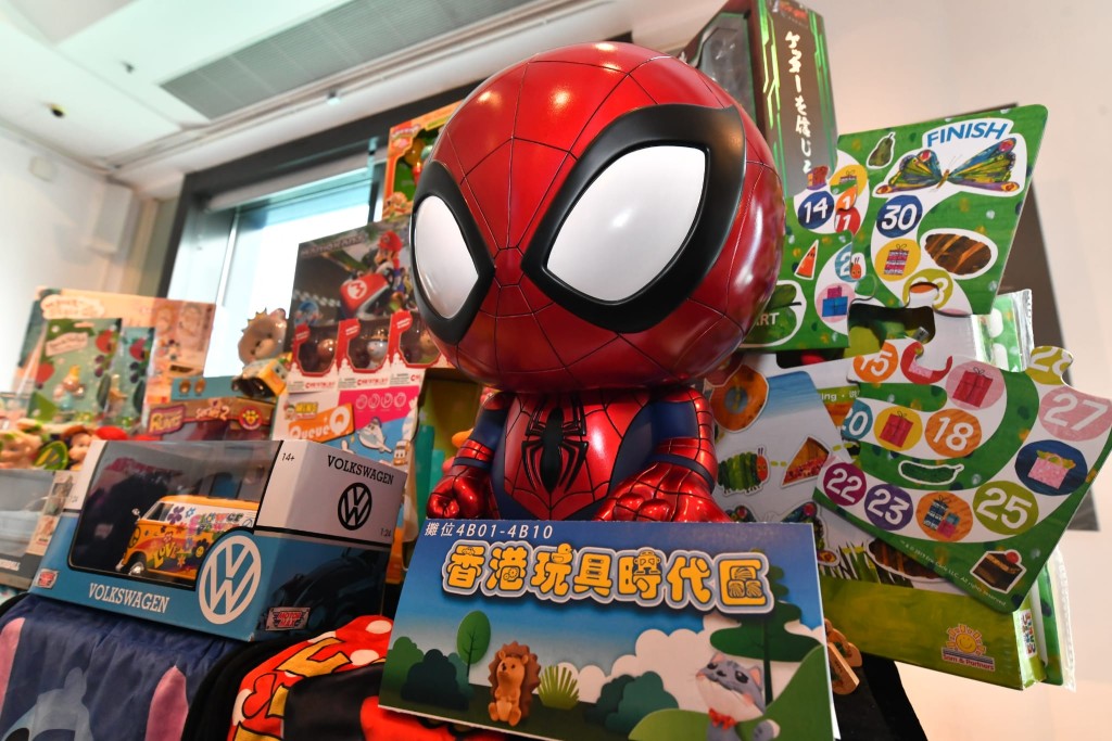 工展会分为10个主题展区，包括“香港玩具时代”。陈极彰摄