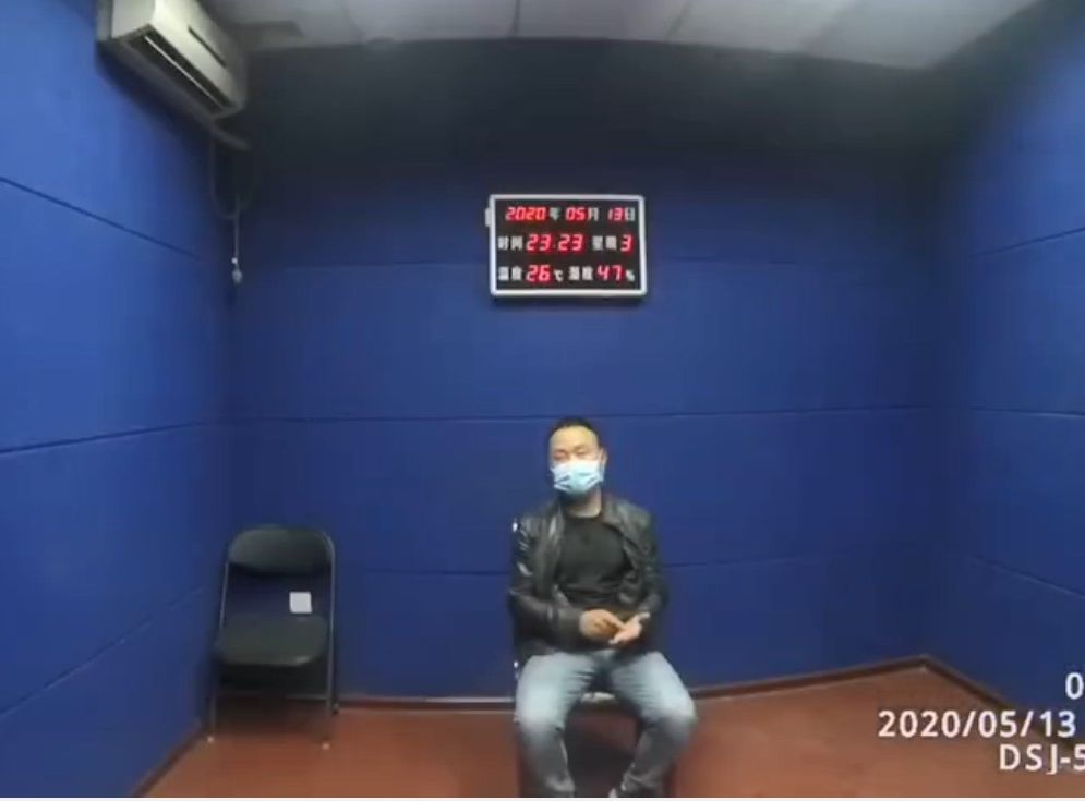 影片截圖