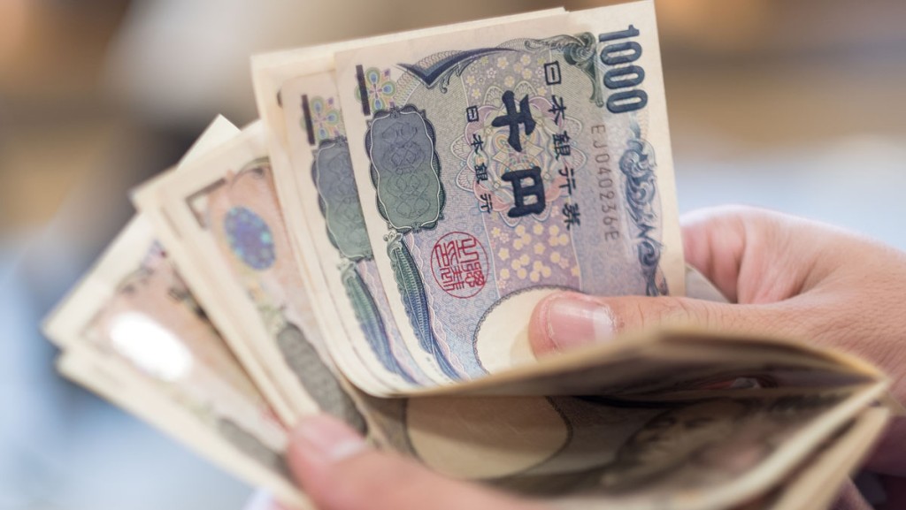 日圓跌至34年新低 玩盡銀行兌換優惠  「即買即賣」也可賺4.3萬円