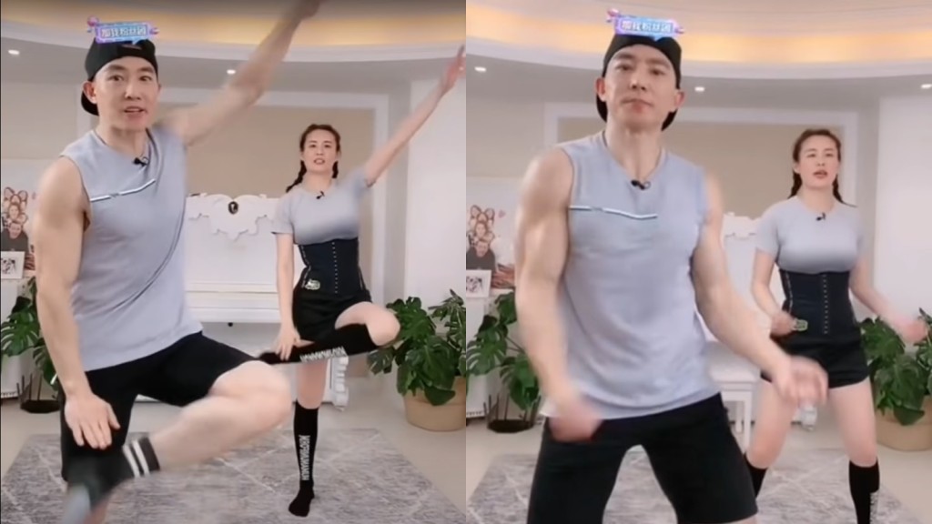 台灣男明星劉畊宏在內地網上直播健身，引發內地民眾一股居家健身熱潮。影片截圖