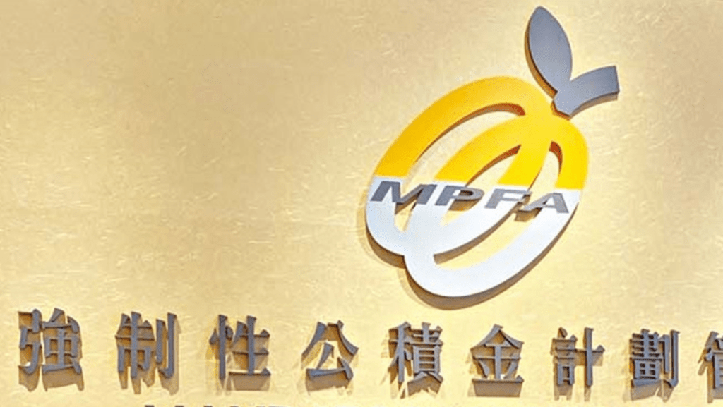 積金易轉移處第二階段 鄭恩賜有信心年底前如期完成