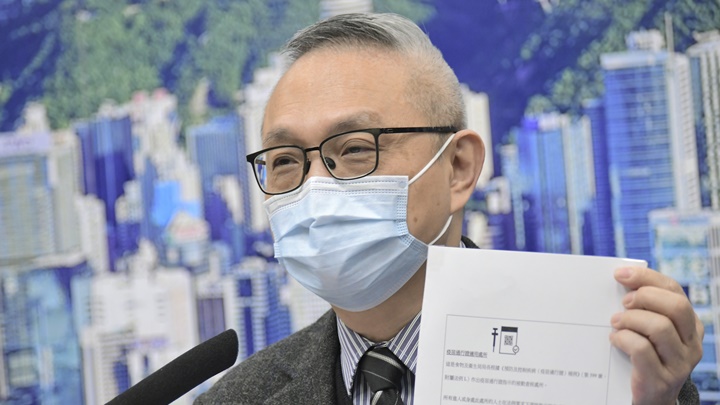 徐德義指輝瑞新冠口服藥將於月底到港。資料圖片