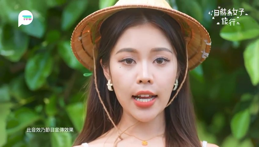 黃瀅仴（Verena）