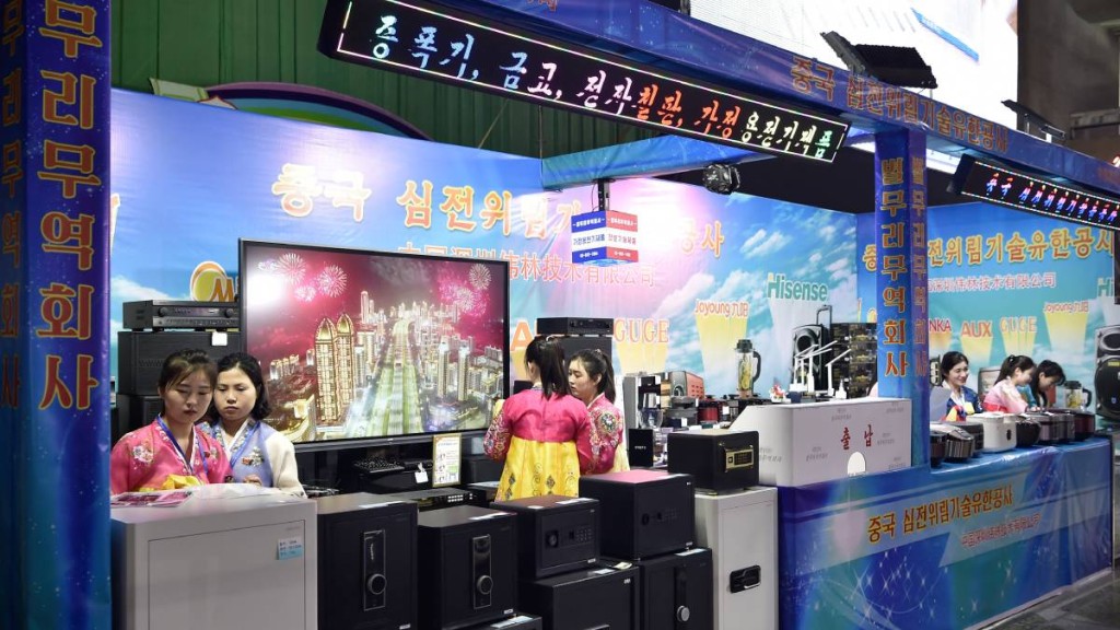 北韓曾於5月舉辦春季國際貿易博覽會。法新社