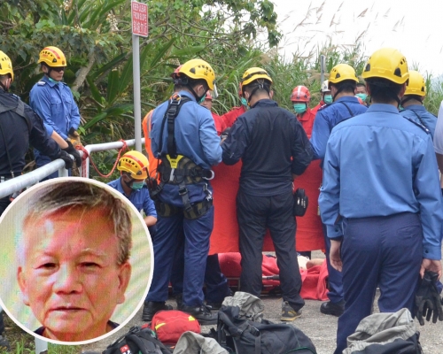 救援人員在一處山頭救起老翁林浩鵬(小圖)。 林思明攝及警方圖片