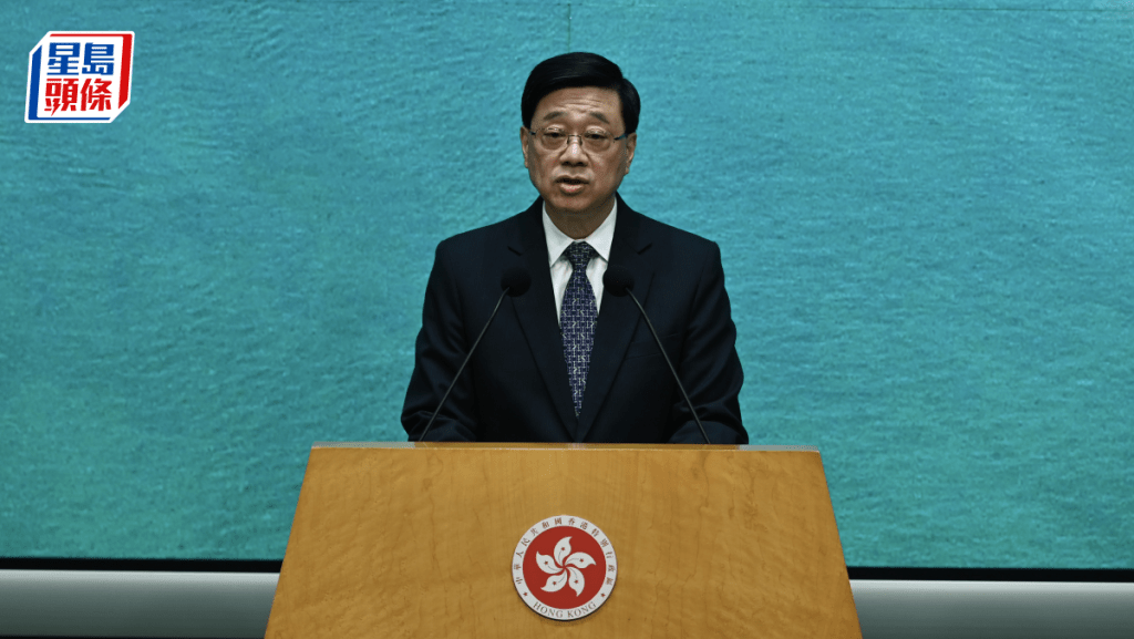 特首李家超今日(6日)表示,港交所(388)將開通科企專線。