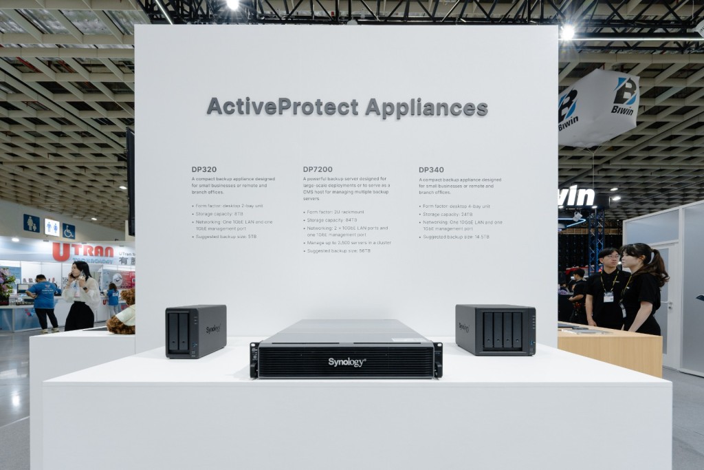 Synology全新ActiveProtect備份專用一體機DP7200。 Synology全新ActiveProtect備份專用一體機DP7200。