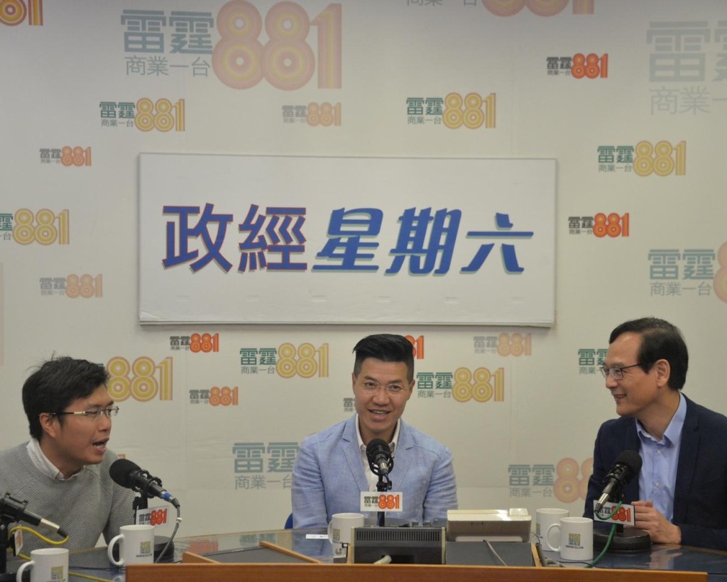 左起,區諾軒、范國威、謝偉銓。