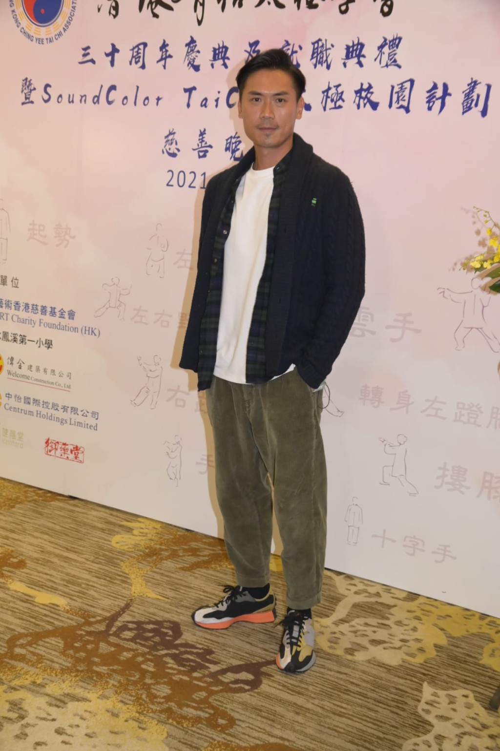 潘梓鋒表示未知工作的新安排，但開心獲公司支持。