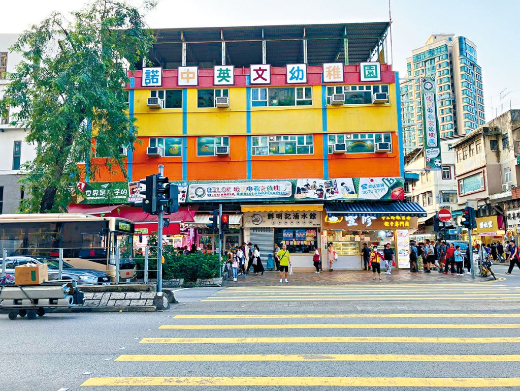 比諾中英文幼稚園被揭營運及財政問題，遭教育局撤銷參加幼教計劃資格，新生不會獲得資助。