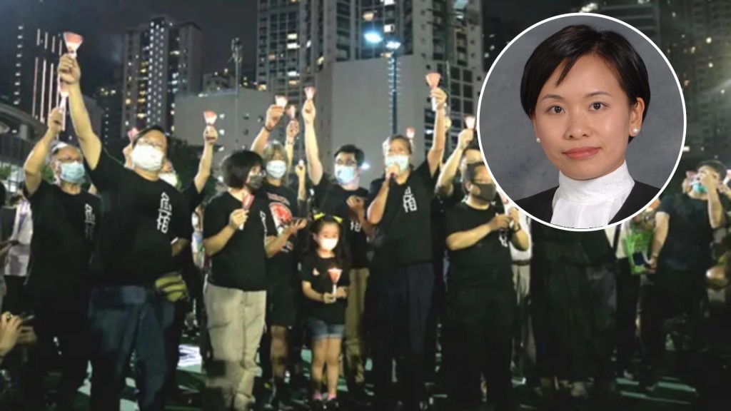 裁判官陳慧敏指集會自由非絕對不能以此為名為所欲為。資料圖片