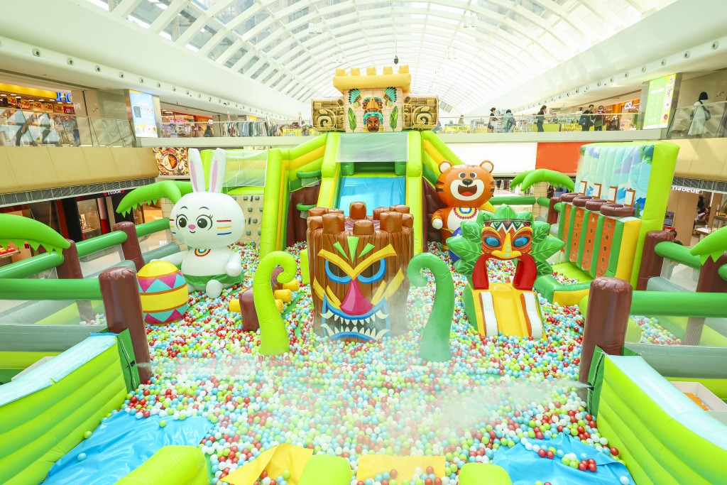 MOSTown 新港城中心 x Jumptopia主题历险弹床游乐区