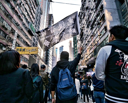 反修例遊行中多人被捕。資料圖片