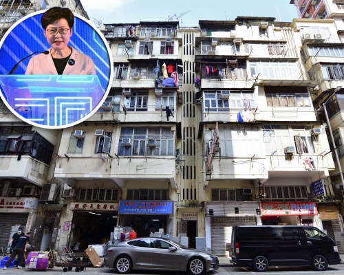 林鄭月娥表示,已要求市建局在荃灣和深水埗舊區開展地區規劃研究。(資料圖片)