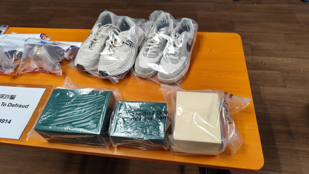 警方展示證物。