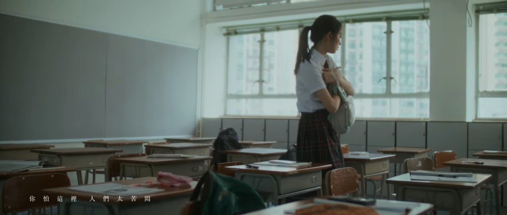 林愷鈴一度偷取同學物品報復。