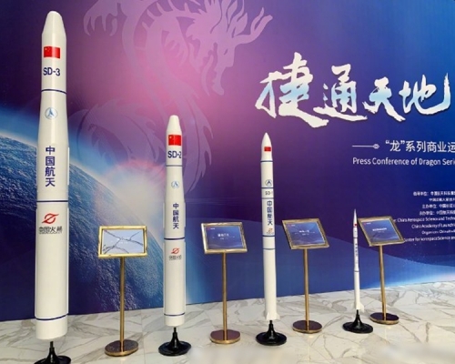 中國長徵火箭有限公司今日正式推出雙龍系列—「捷龍」、「騰龍」火箭研發計劃。 網圖