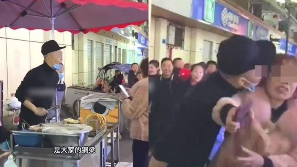 男檔主使用絕招逼退大媽。網圖