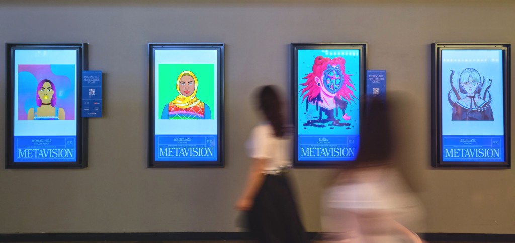《METAVISION》展覽橫跨K11 MUSEA九層樓空間。