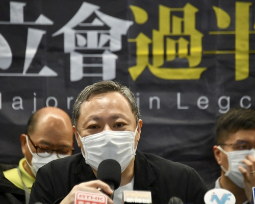 戴耀廷指,民主派立會參選人被「DQ」風險高。 資料圖片