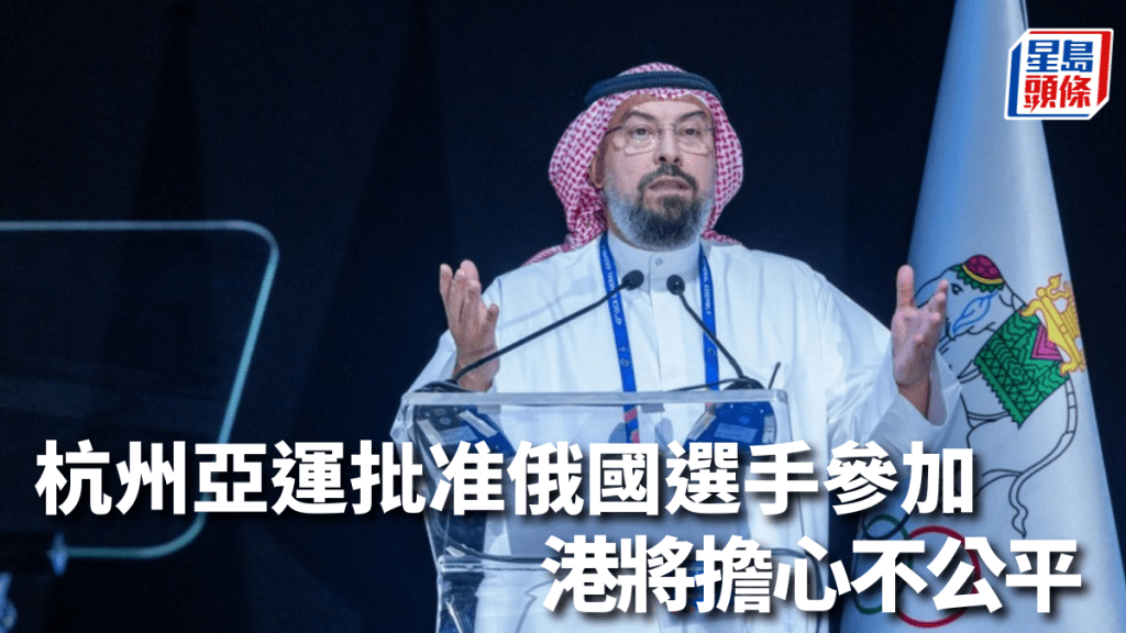 亞奧理事會新主席塔拉勒。 亞奧理事會圖片