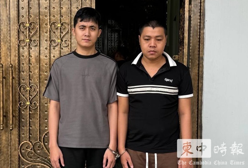柬埔寨已立案調查36宗重大電信詐騙案，向171名主犯及其同夥追究刑事責任。柬中時報